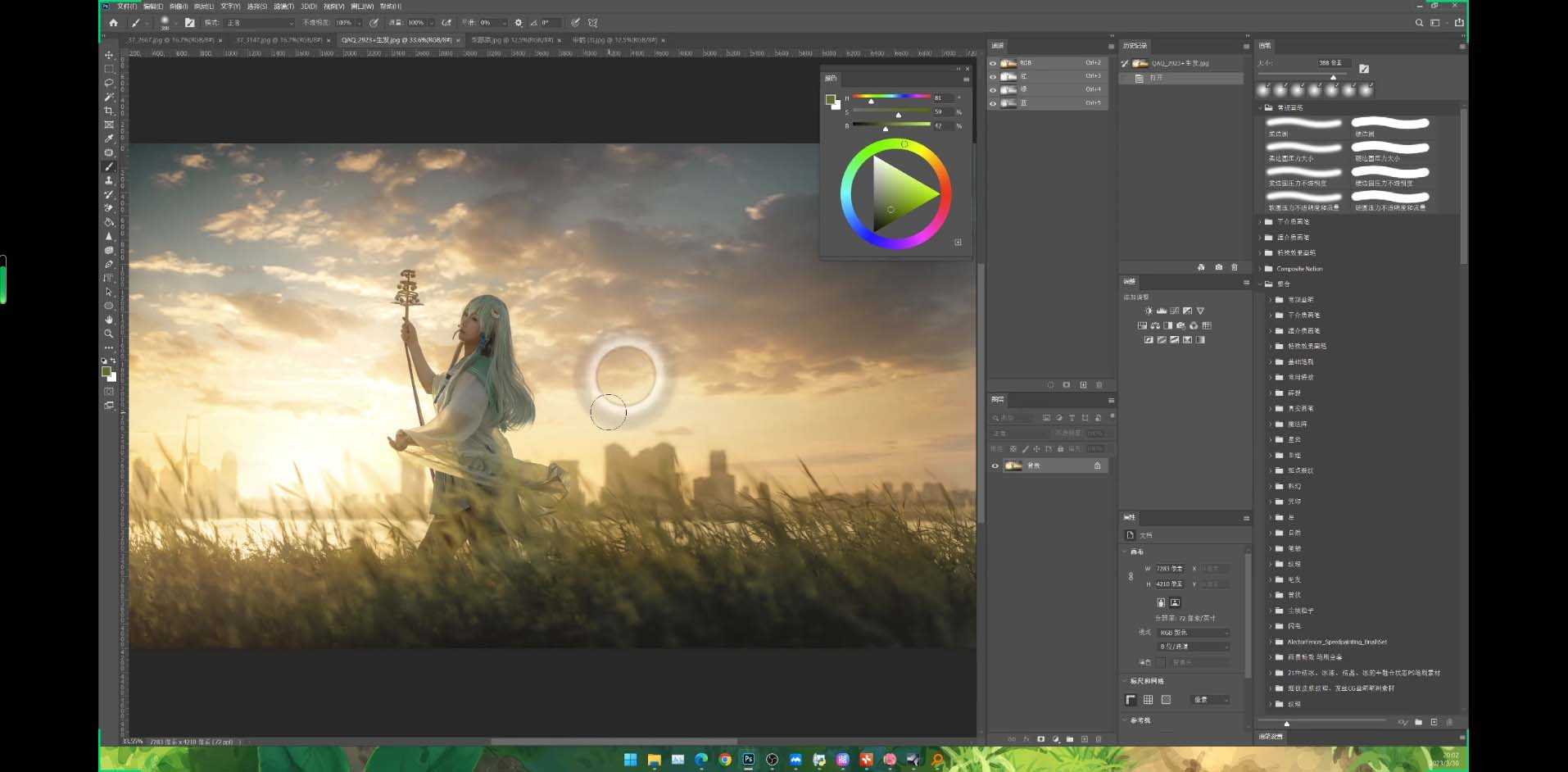 Stable Diffusion教程：Ai修图课第1期网络课程（13节）-大米网创