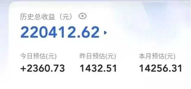 创作猫全新变现模式，轻松玩转短视频，收益无上限