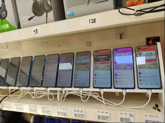 99盒子自动挂机项目，单机20+，可矩阵放大实现管道躺赚收益，推广可享团队收益-大米网创