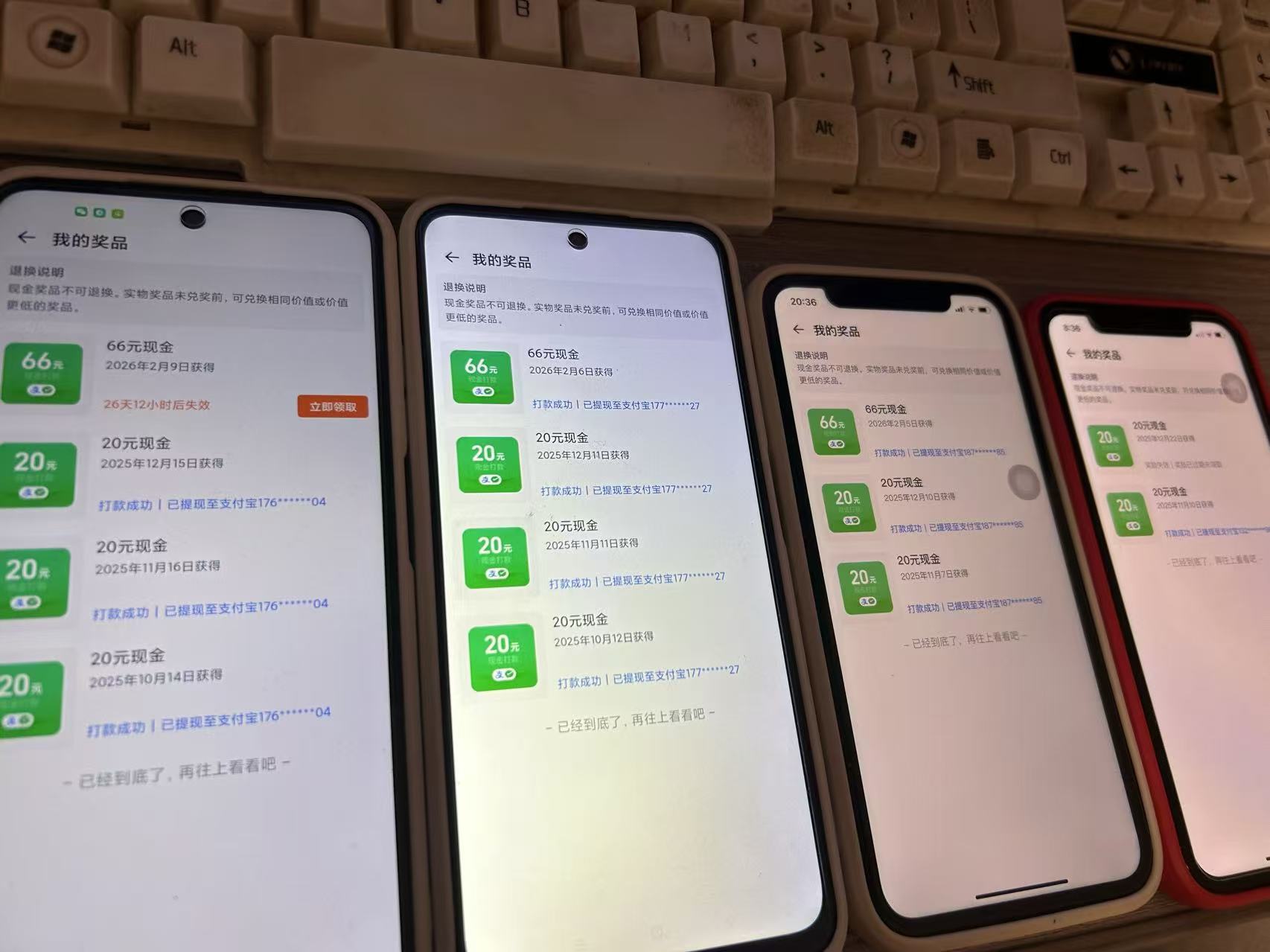 淘宝赚元宝领现金副业，零门槛必做，长期稳定输出